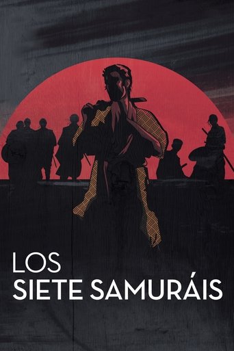 Poster de Los siete samuráis